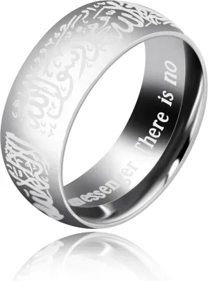 Islamic Engraved Ring with Arabic Inscription | Elegant Faith Symbol Jewelry | Stainless Steel 8mm Wide Band Religious Allah Rings for Men and Women