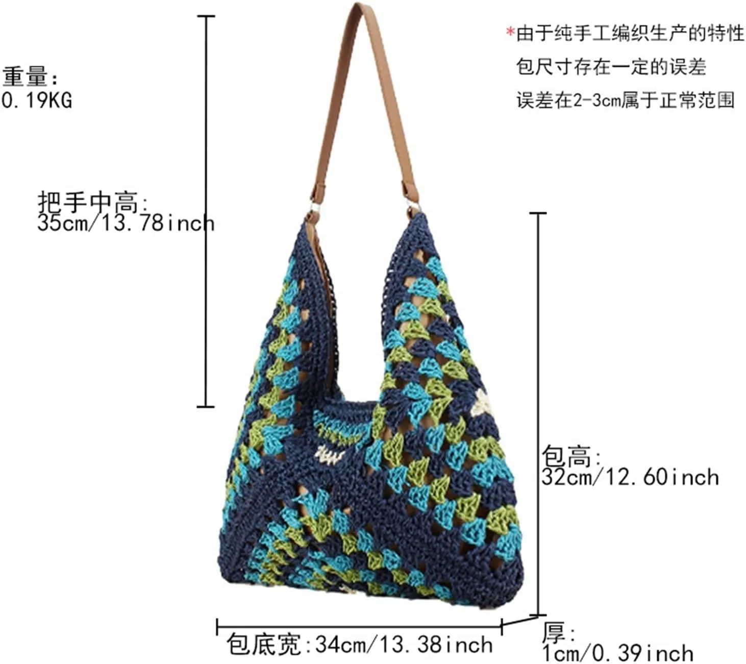 Large Capacity Woven Bag 2024 All-match Fashion Paper Rope Woven Bag Holiday Commuter Bag(Red)